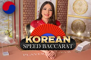 Korean Speed Baccarat 1 - STORYBET138